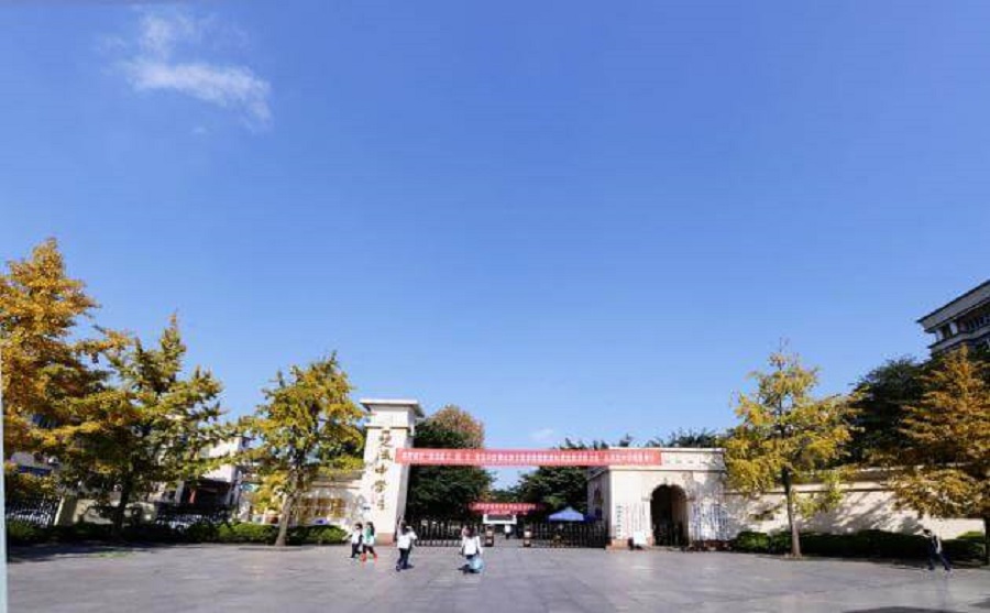 雙流中學(xué)是一所什么性質(zhì)的學(xué)校？