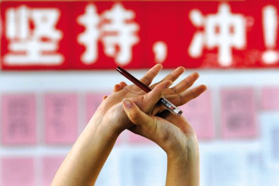 青白江城廂中學(xué)官網(wǎng)網(wǎng)址是多少？