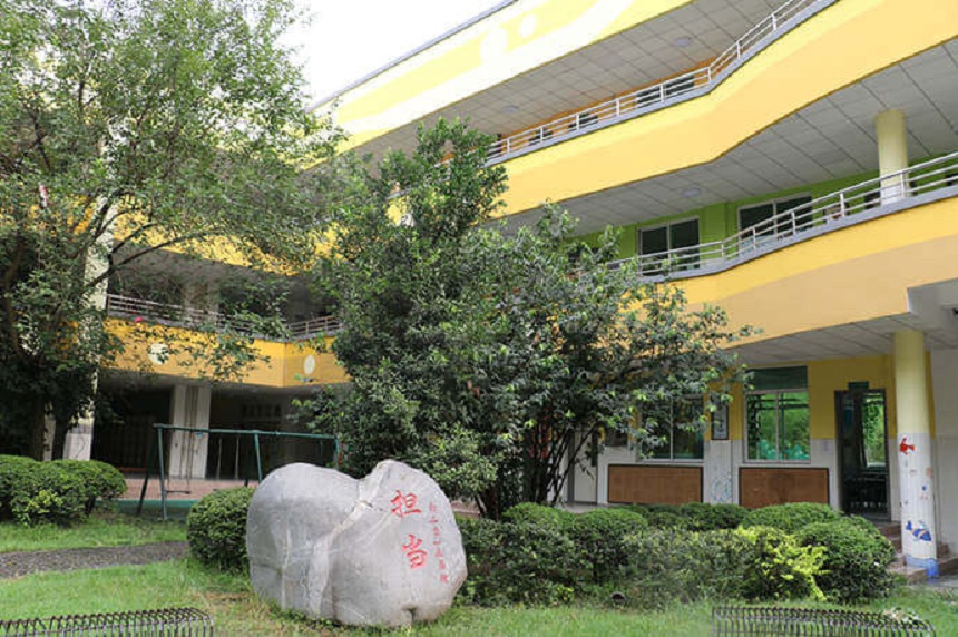 成都南開為明學(xué)校2020年中考分數(shù)線是多少？