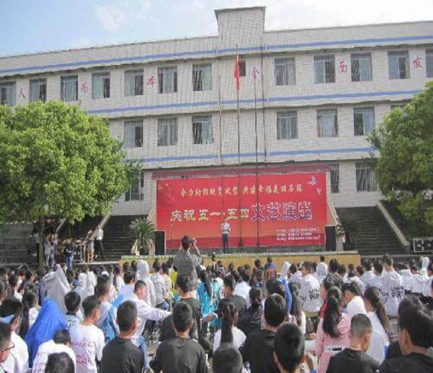 石湍中學(xué)2020年招生分?jǐn)?shù)是多少？