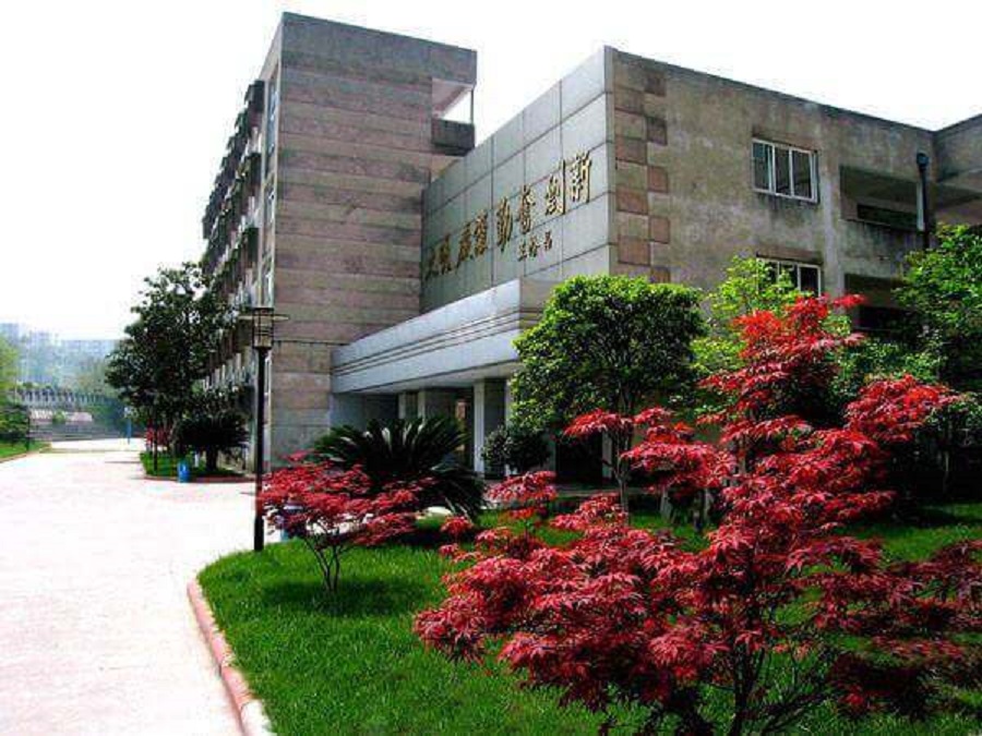 四川省科學城第一中學校園環(huán)境怎么樣？
