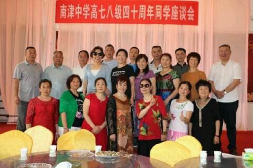 南津中學2018年招生分數