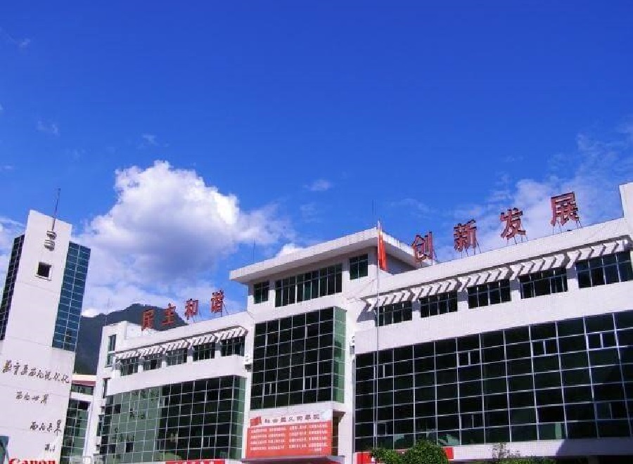平武中學近幾年中考錄取分數(shù)線是多少？