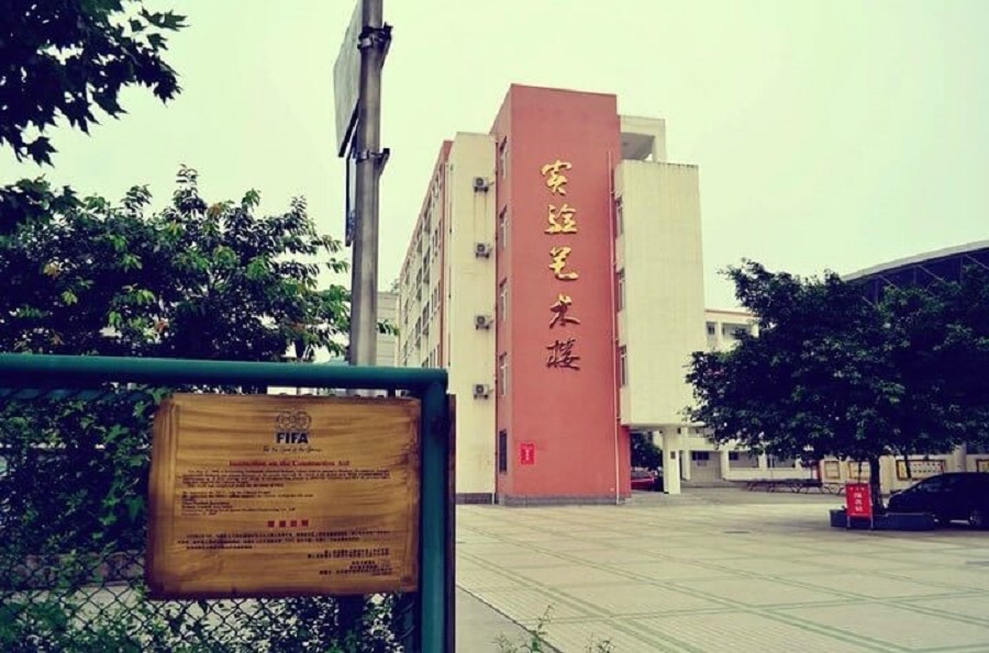 江油一中近幾年的中考錄取分?jǐn)?shù)線是多少？