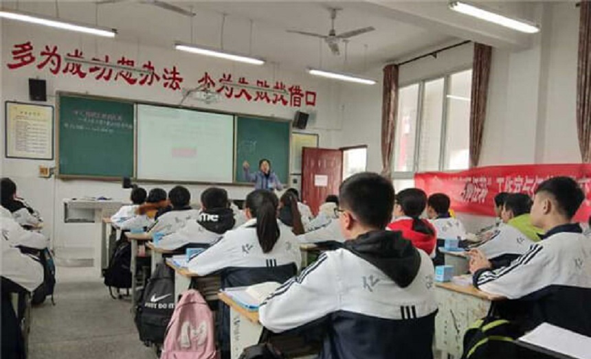 丹棱中學學校環(huán)境怎么樣？