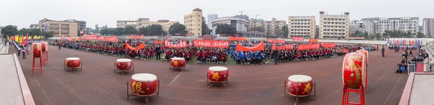 彭山一中地址在哪里？