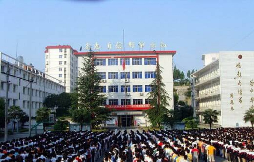 彭山一中校園環(huán)境怎么樣？