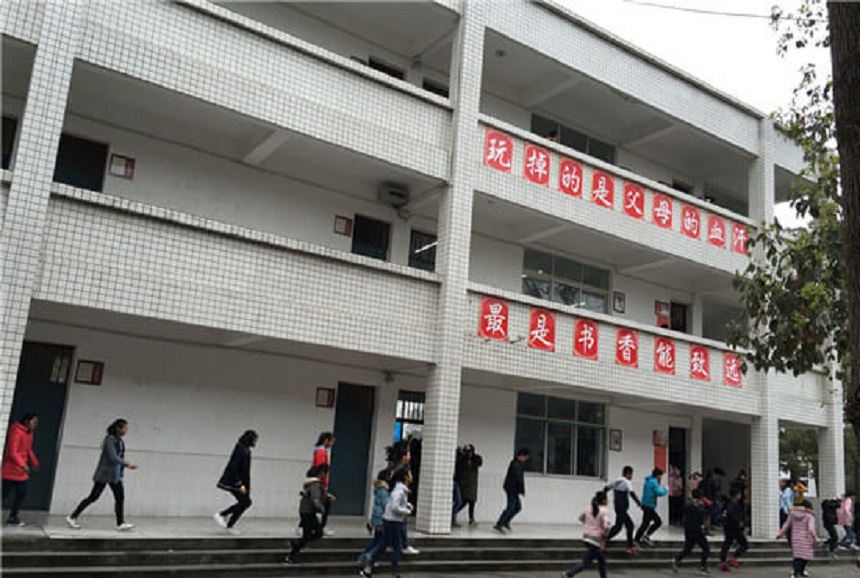 龍正中學(xué)環(huán)境好嗎？