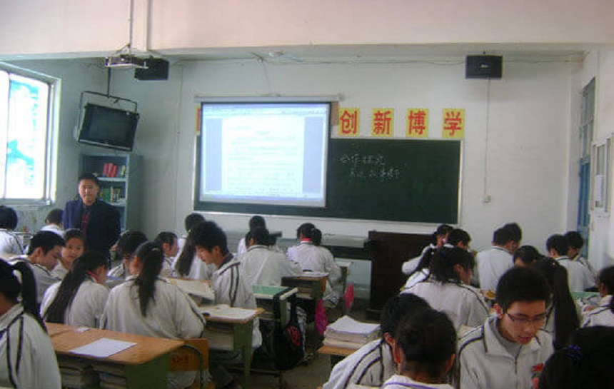 華興中學(xué)環(huán)境好不好？