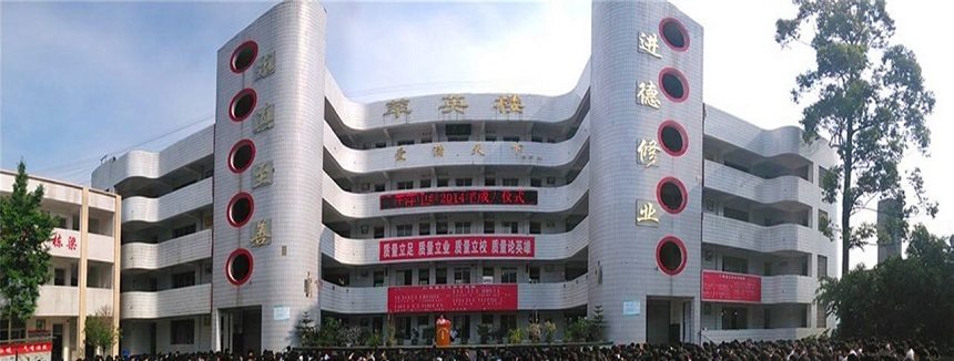 汪洋中學(xué)環(huán)境怎么樣、好不好？