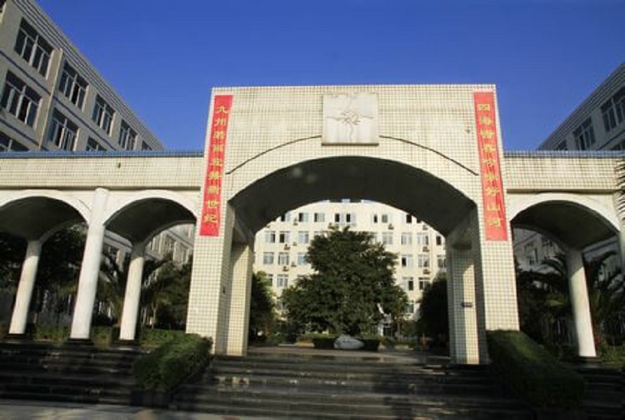 樂(lè)山外國(guó)語(yǔ)學(xué)校聯(lián)系電話是多少？