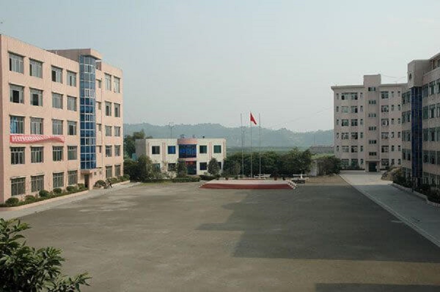 樂山市更生學校2020年中考錄取分數(shù)線是多少？