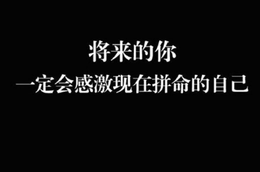 2020年中考滿分作文參考范文：密約