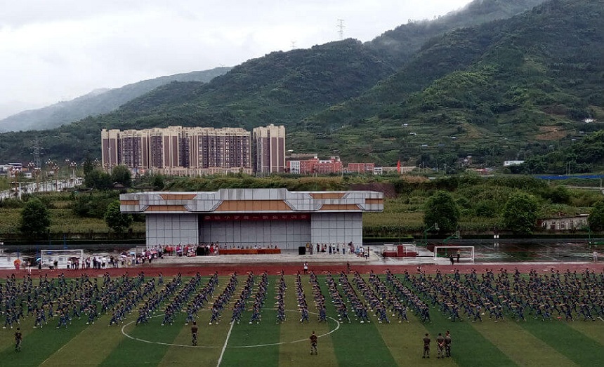 滎經(jīng)中學2020年中考分數(shù)線是多少？