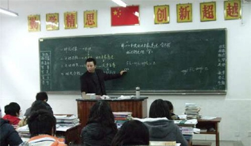雅安市田家炳中學(xué)辦學(xué)環(huán)境好不好？