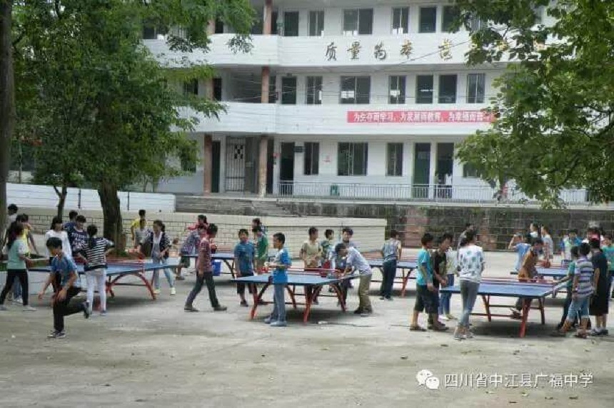 廣福中學校園環(huán)境怎么樣？