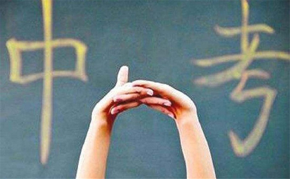 珙縣中學近幾年的中考錄取分數(shù)線是多少？