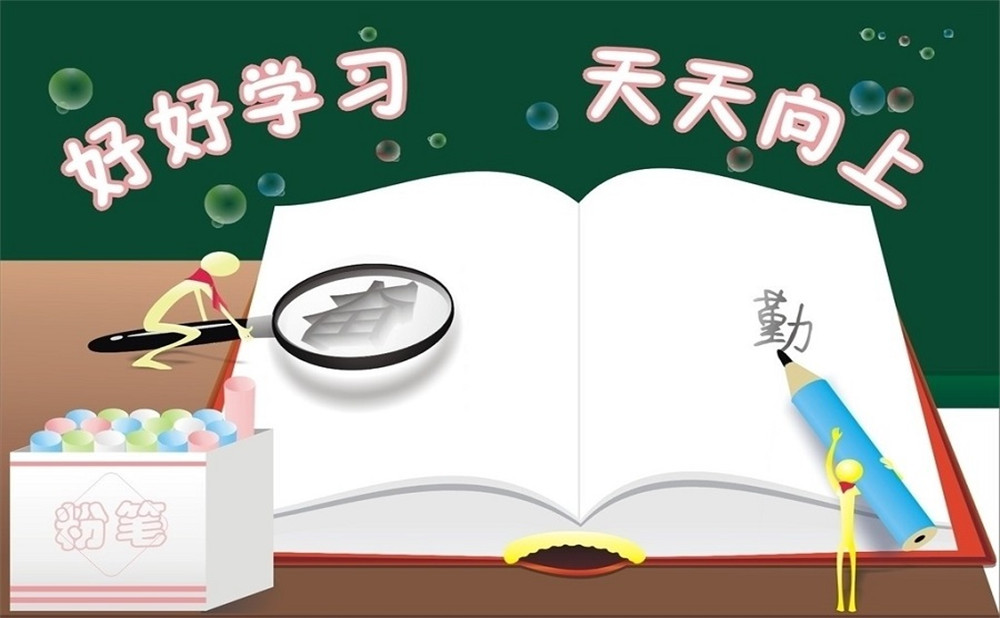 長寧縣雙河中學校園環(huán)境怎么樣？