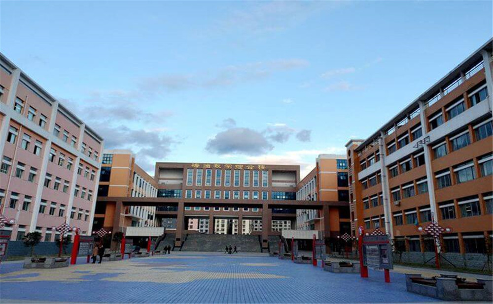 廣元中學(xué)2020年招生簡章公布了嗎？