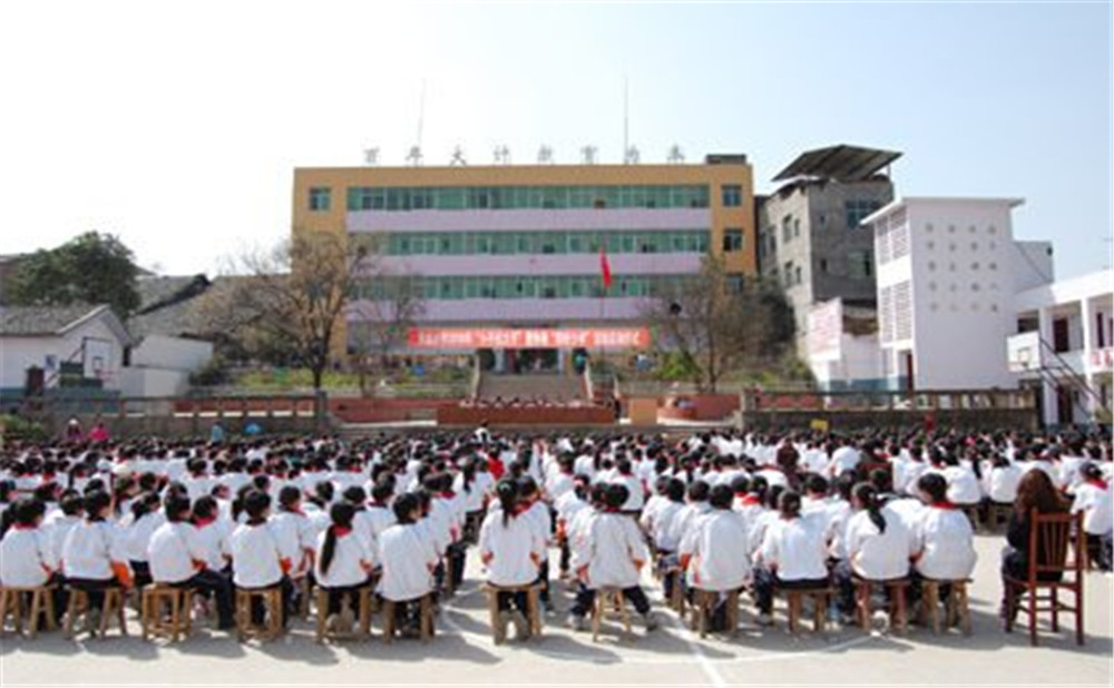 古藺縣皇華中學(xué)地址在哪里？