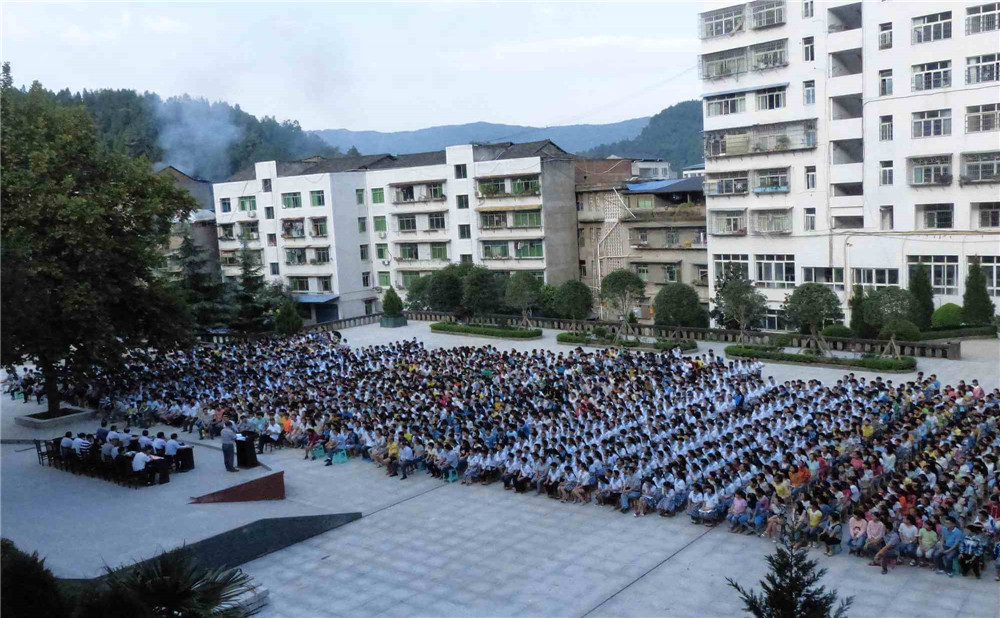 平昌縣響灘中學(xué)2020年中考錄取分?jǐn)?shù)線是多少分？