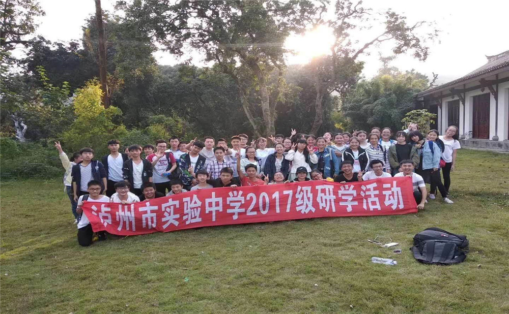 四川省瀘州市實驗中學師資力量怎么樣？