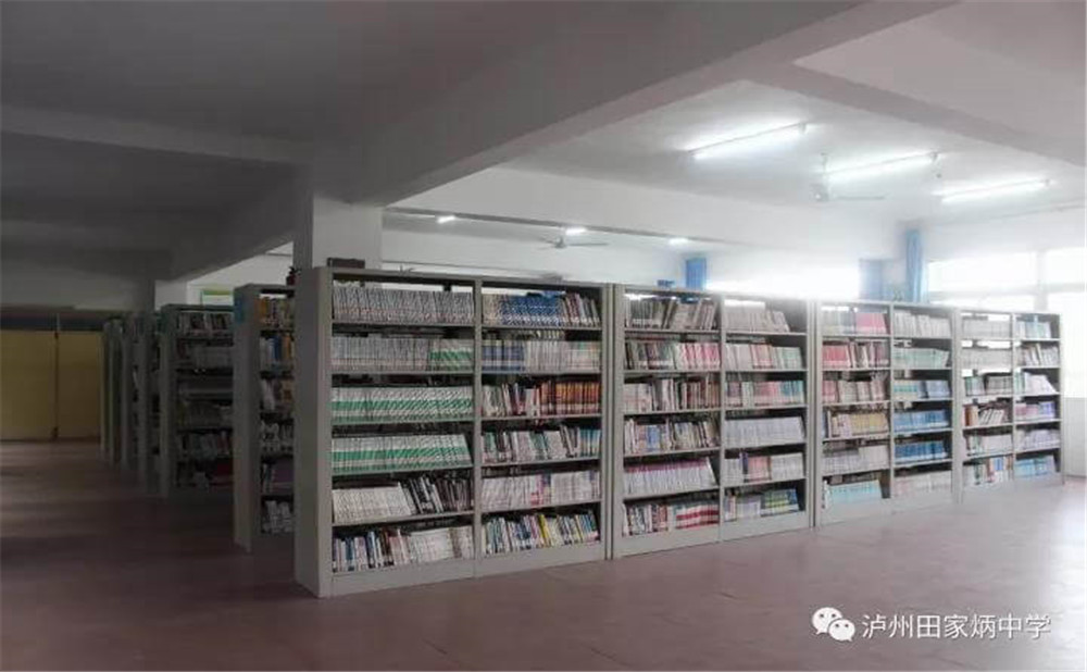 瀘州市田家炳中學環(huán)境怎么樣？