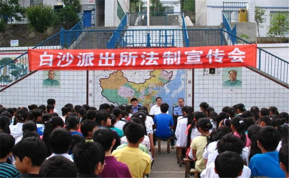 萬源市第二中學(xué)是公辦高中？