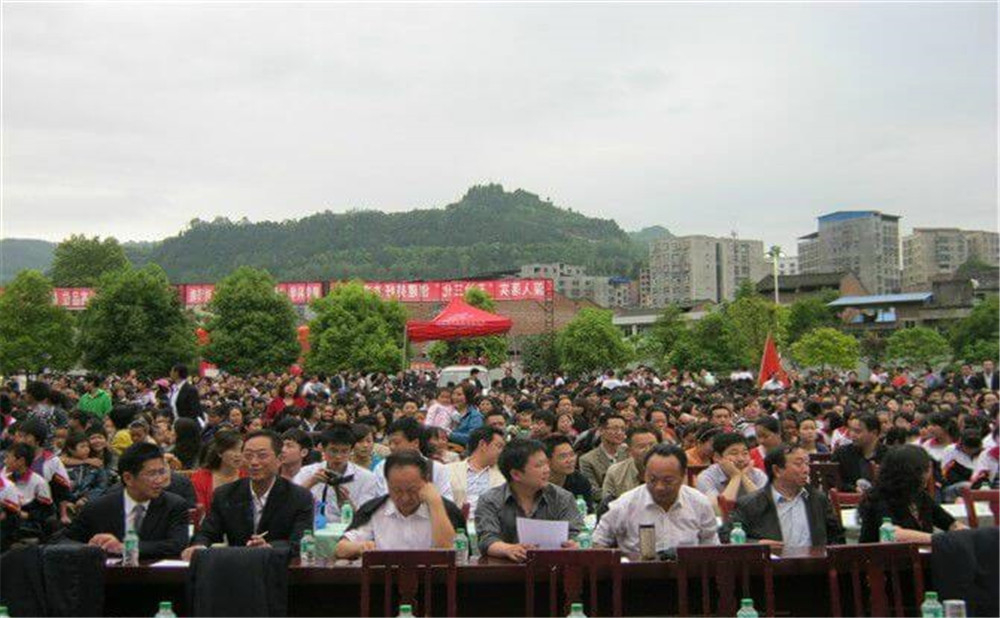 平昌縣駟馬中學(xué)學(xué)校詳細(xì)地址在哪里？
