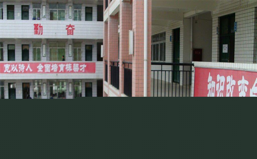玉山中學(xué)2020年中考錄取分?jǐn)?shù)線公布了嗎？