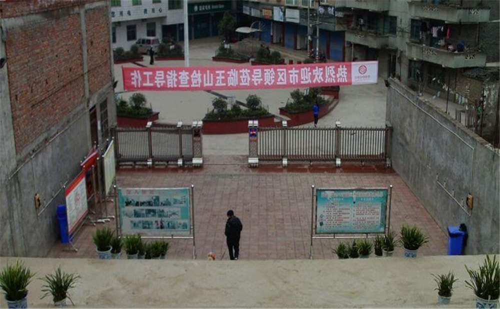 玉山中學(xué)學(xué)校環(huán)境怎么樣？