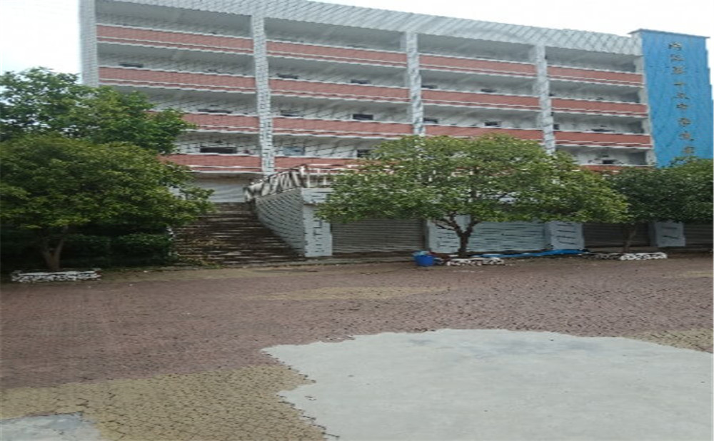 內(nèi)江十三中2020年收費(fèi)標(biāo)準(zhǔn)是多少？