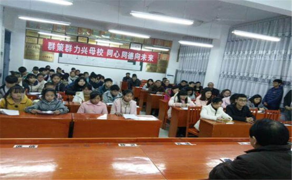 鼎山中學(xué)2020年招生計(jì)劃公布了嗎？