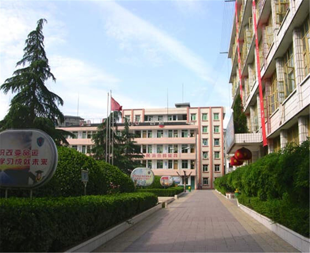 蒼溪城郊中學(xué)2020年中考錄取分?jǐn)?shù)公布了嗎？