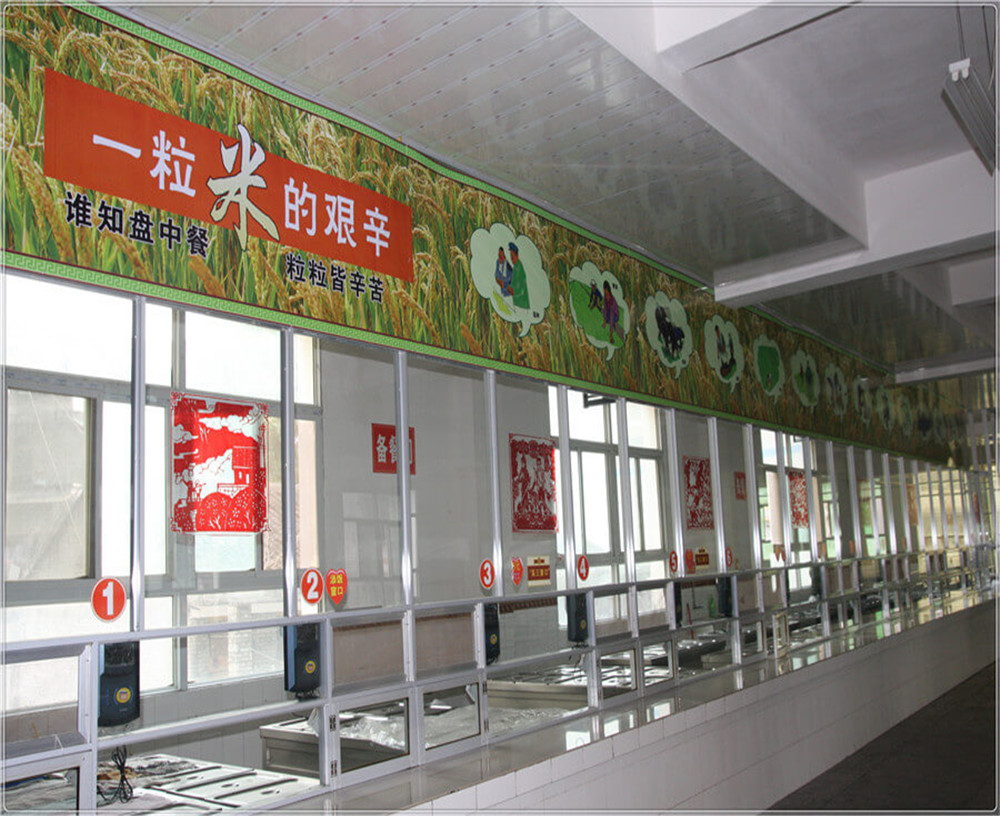 蒼溪實(shí)驗(yàn)中學(xué)的環(huán)境怎么樣？