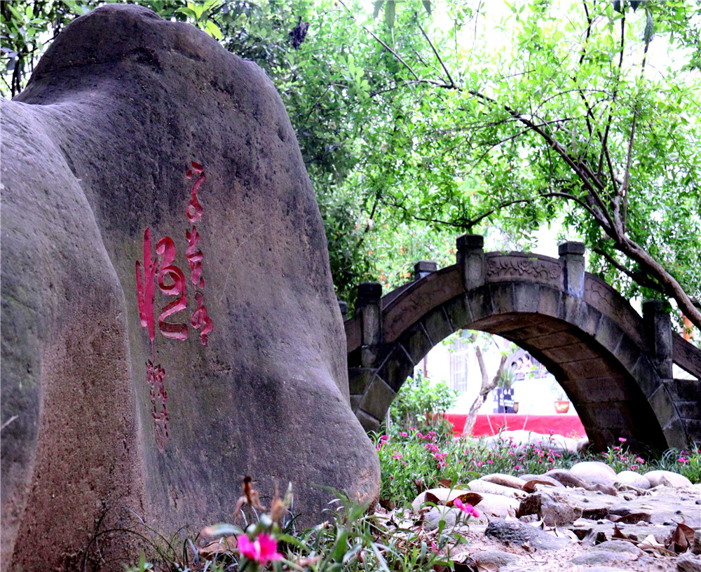 歧坪中學(xué)2020年招生簡(jiǎn)章在哪兒看？