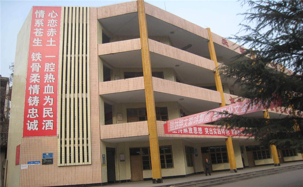 巴中春蕾國(guó)際學(xué)校環(huán)境怎么樣？