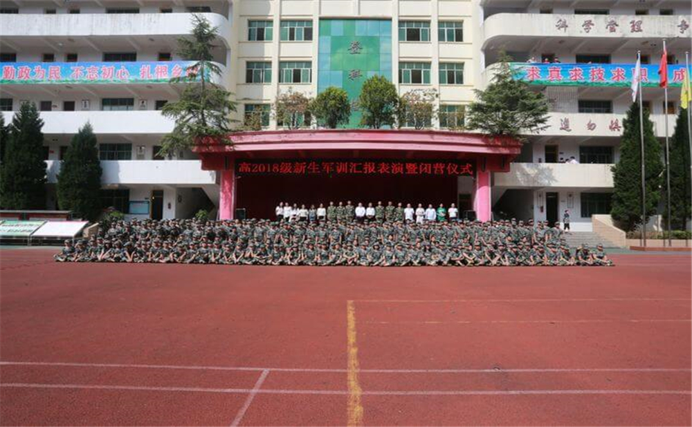 恩陽登科中學(xué)學(xué)校環(huán)境怎么樣？