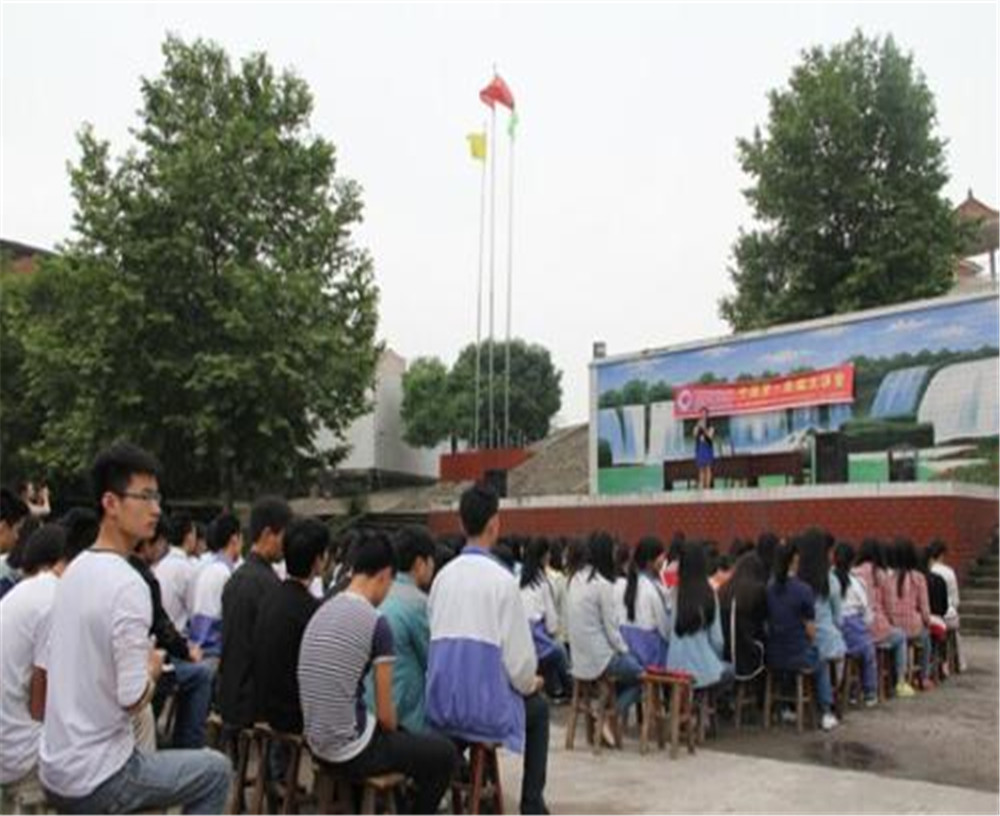 大竹縣廟壩中學2020年的招生計劃公布了嗎？