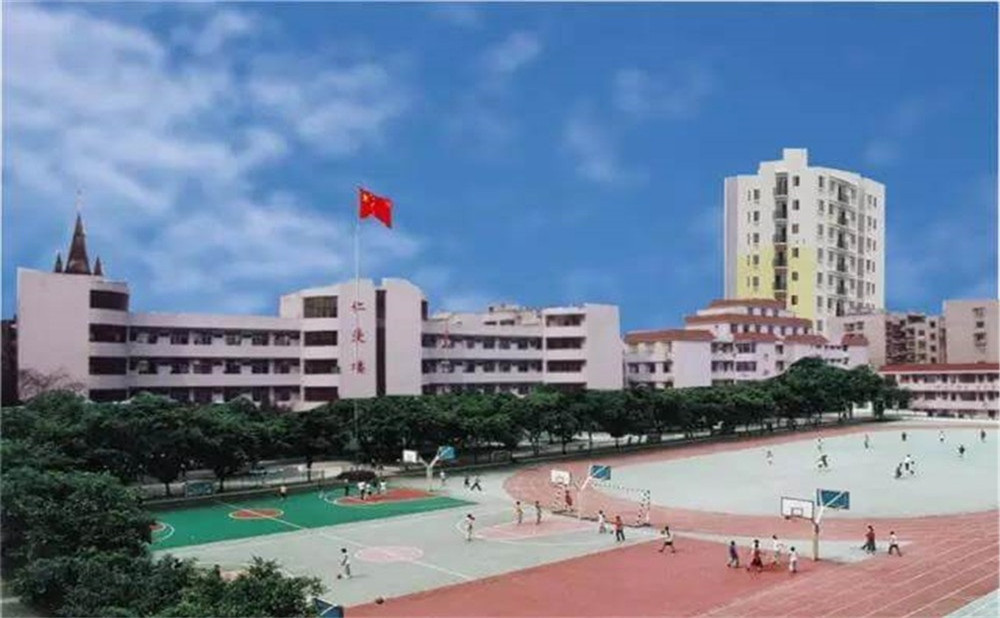 遂寧二中是公辦學(xué)校嗎？