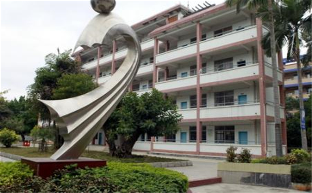 資中縣太平中學學校詳細地址在什么地方？