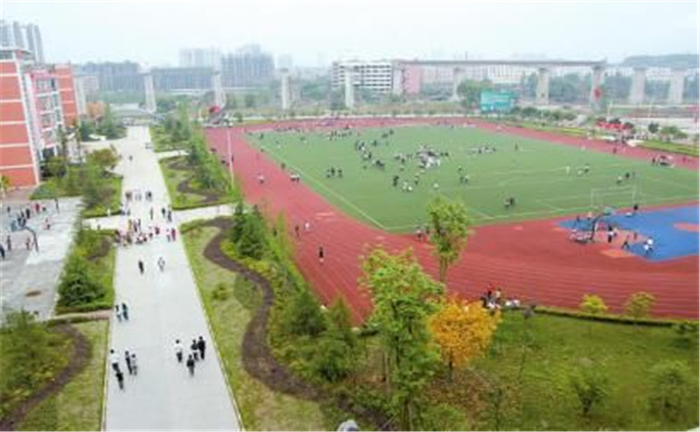 遂寧高級實驗學(xué)校2020年的招生計劃公布了嗎？
