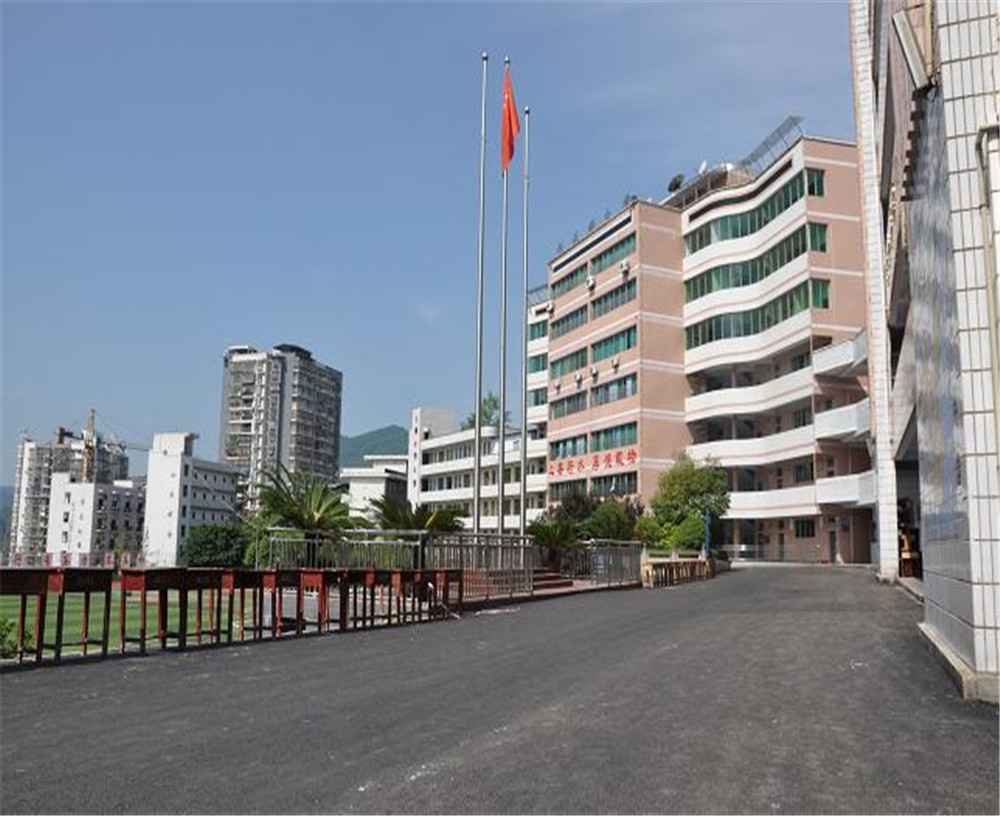 宣漢縣第二中學(xué)2020年的招生計劃發(fā)布了嗎？