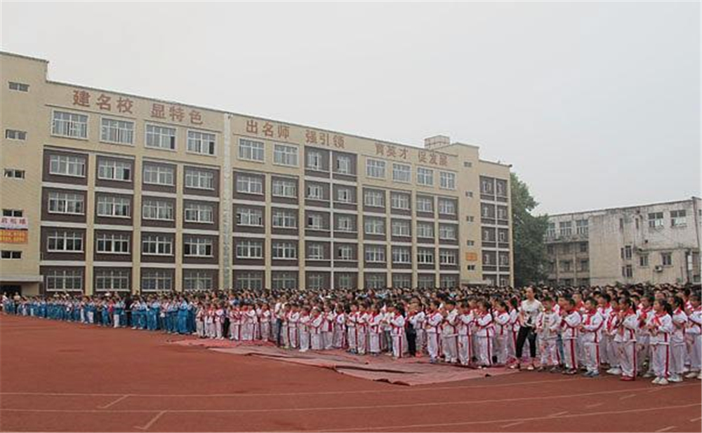 威遠(yuǎn)競(jìng)力學(xué)校2020年中考錄取分?jǐn)?shù)線公布了嗎？
