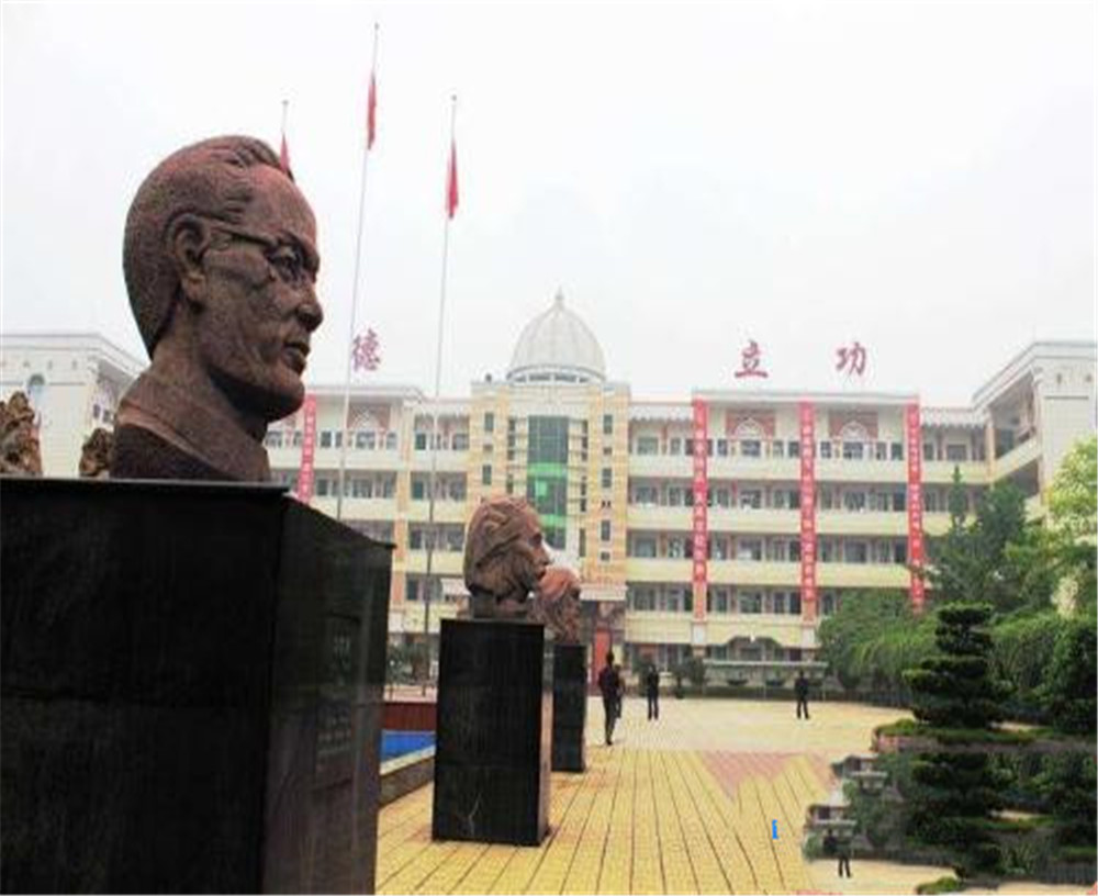 宣漢縣南壩中學2020年中考錄取分數(shù)線公布了嗎？