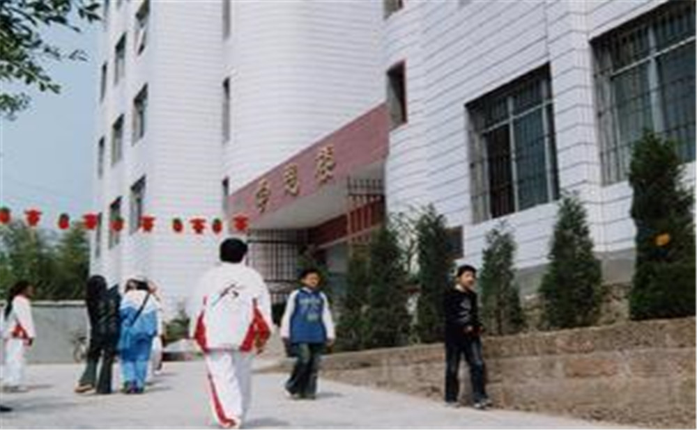 豐禾中學(xué)的詳細地址