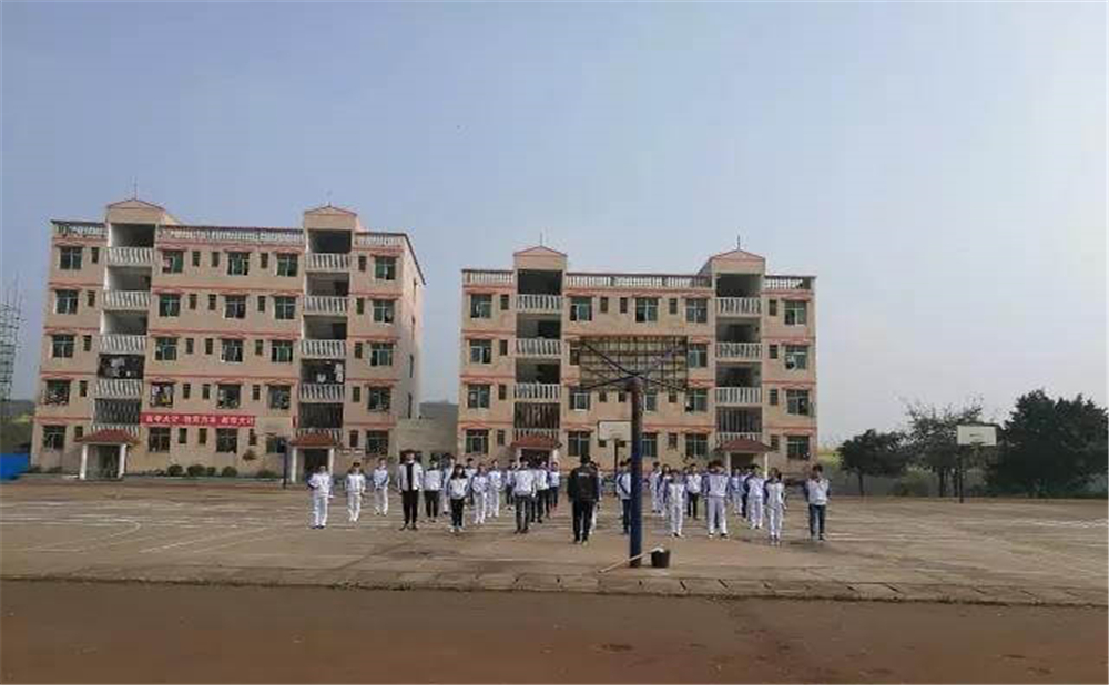 內(nèi)江市第十一中學(xué)2020年招生簡章在哪兒看？