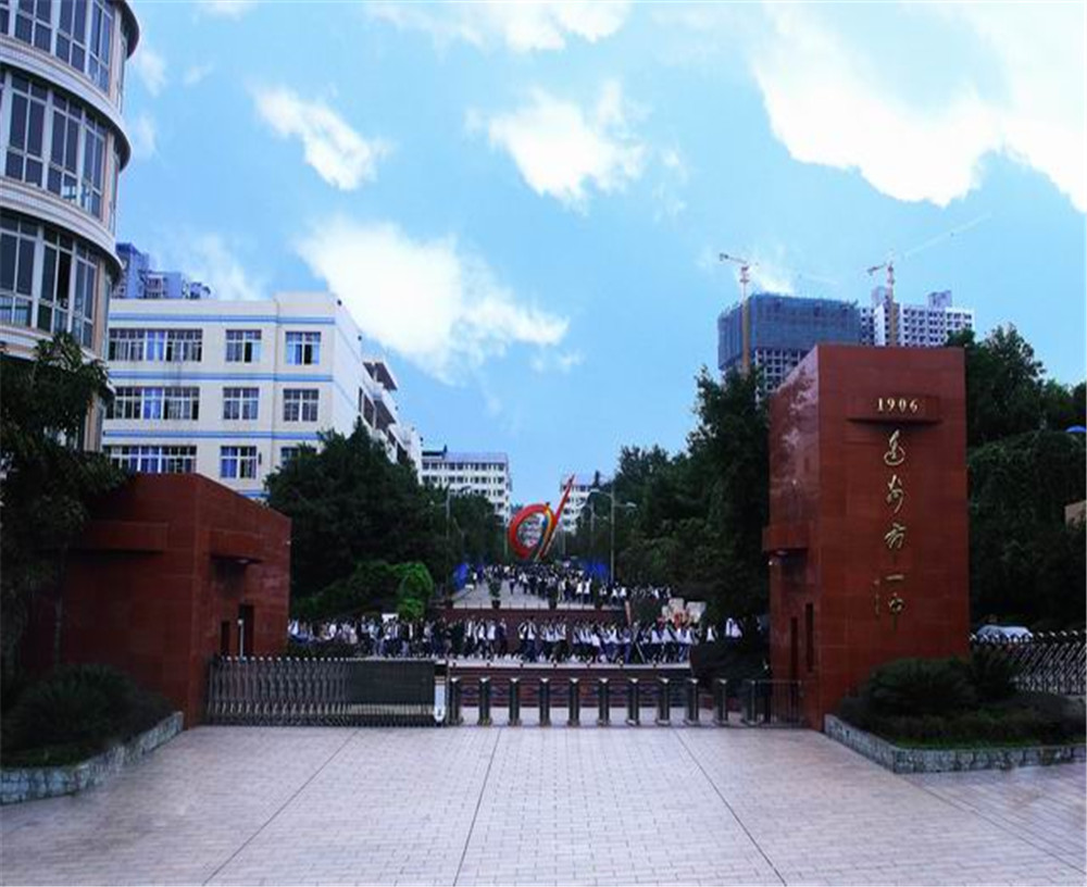 達(dá)州市第一中學(xué)學(xué)校詳細(xì)地址在什么地方？