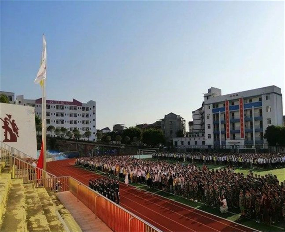 蒲家中學(xué)2020年學(xué)校學(xué)費(fèi)多少錢一年？