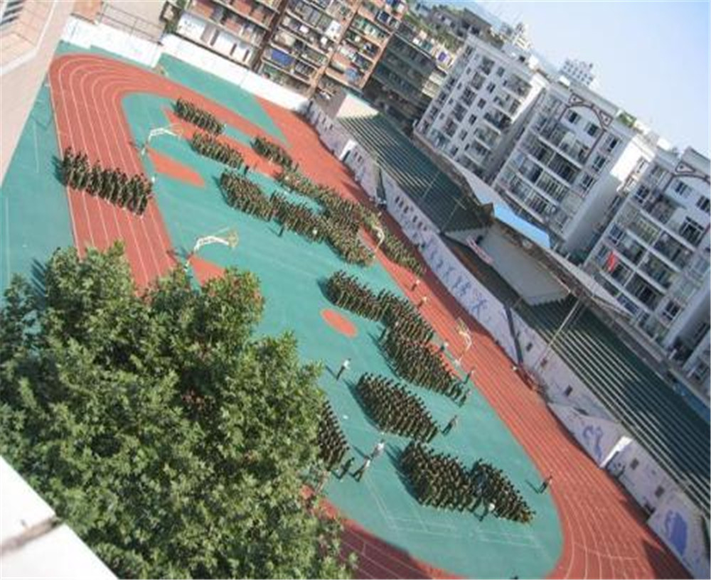 達州市高級中學2020年中考錄取分數(shù)線多少分？